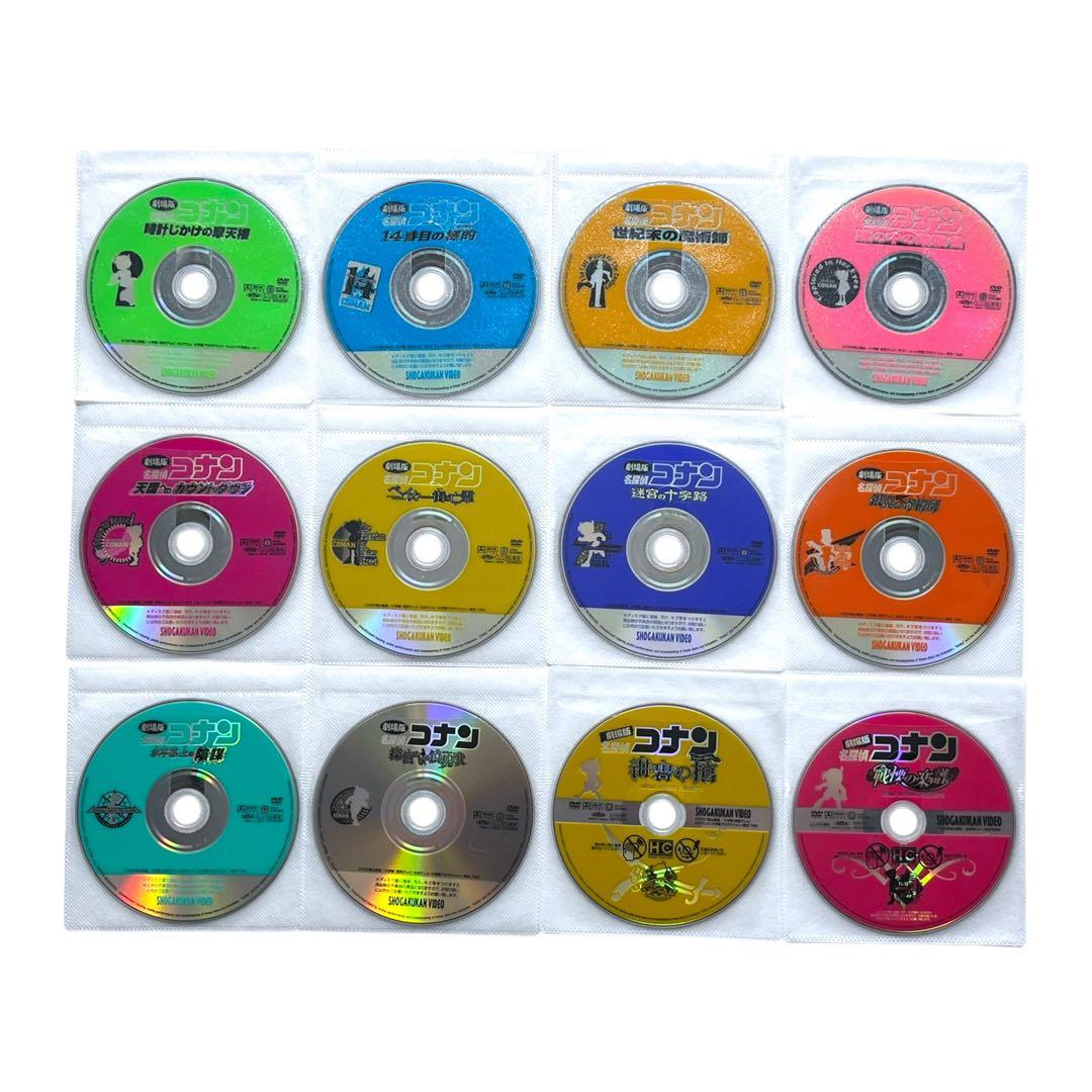 新品ケース DVD 「 劇場版 名探偵コナン 」 全27巻 祝‼︎30周年☆