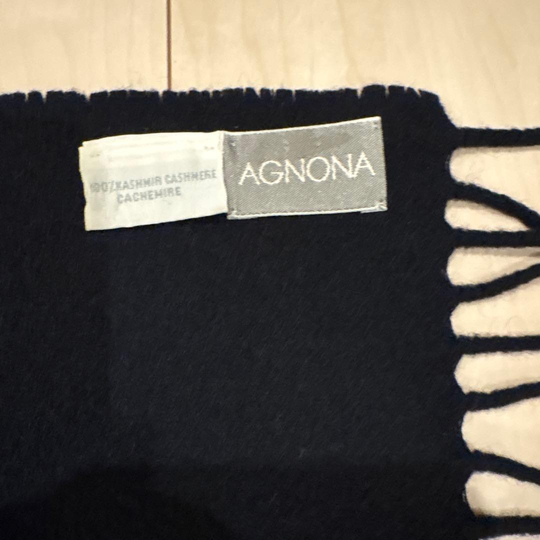 AGNONA 100%カシミヤ ネイビーマフラー　黒　USED