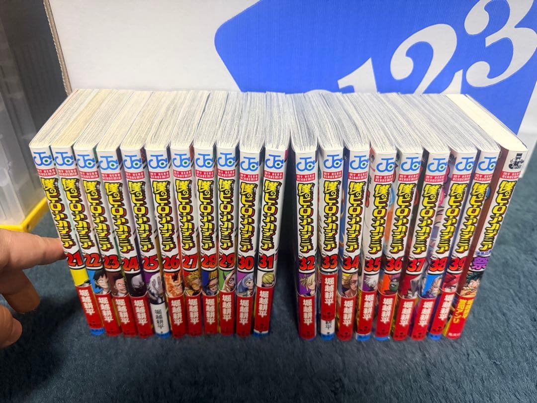 僕のヒーローアカデミア1〜39巻+α