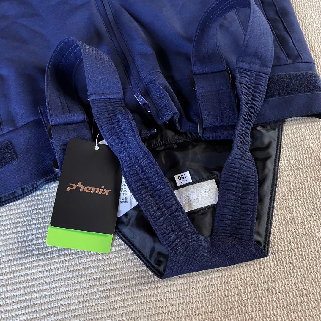 新品未使用 135－155cm フェニックス Phenix スキーウエア 上下