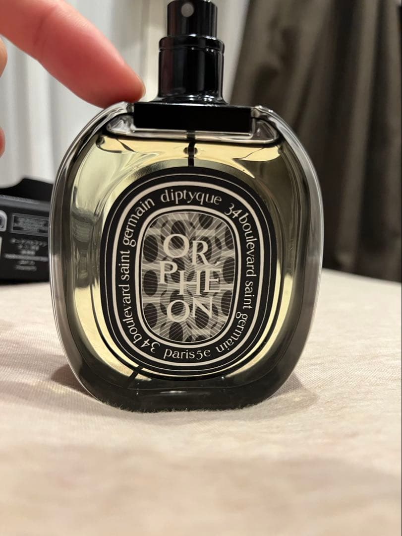 Diptyque Orphéon