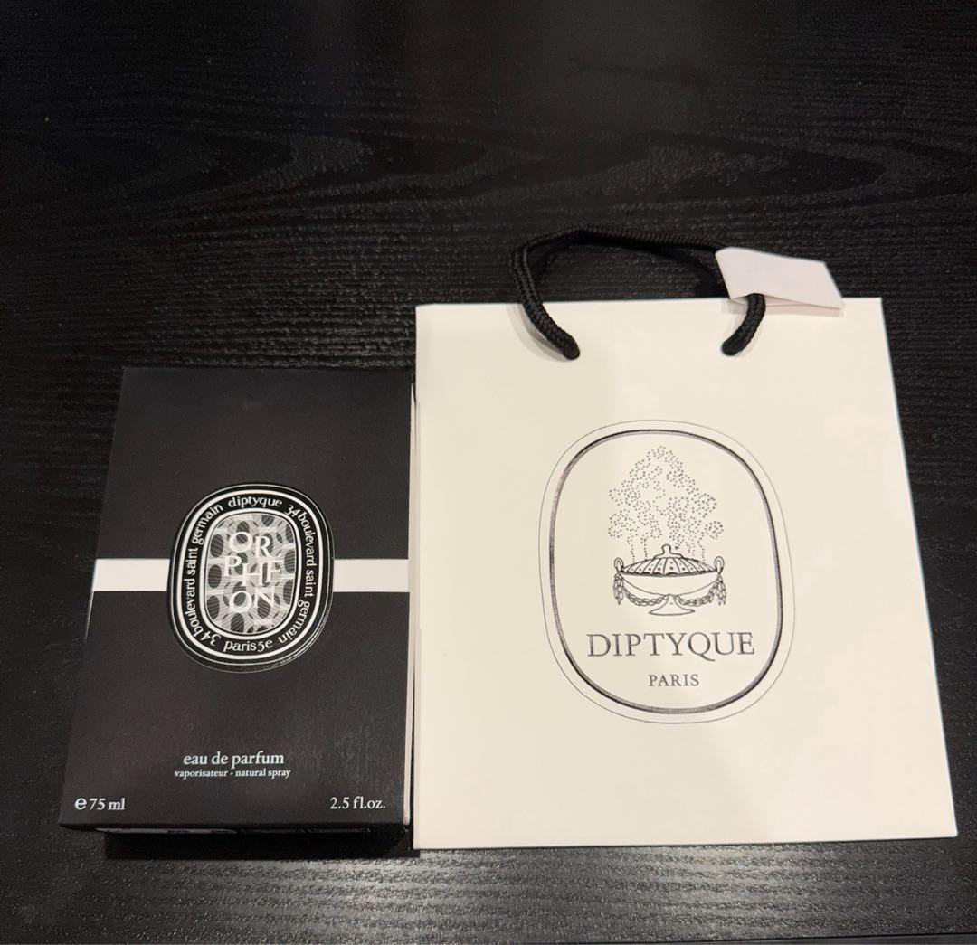 Diptyque Orphéon