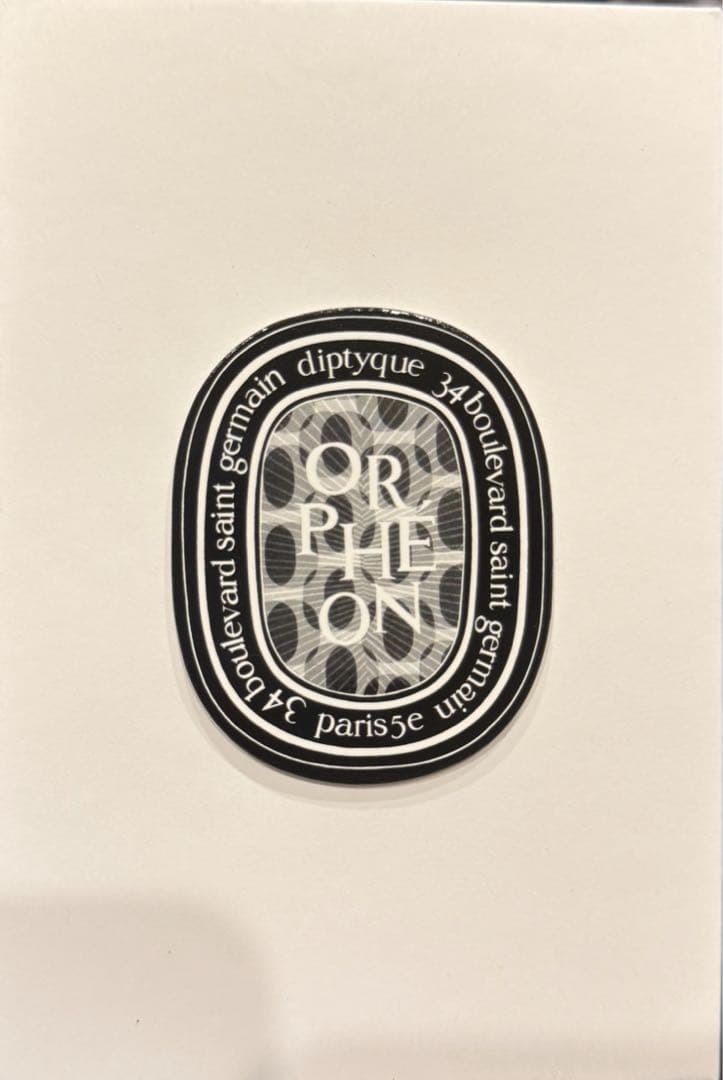 Diptyque Orphéon