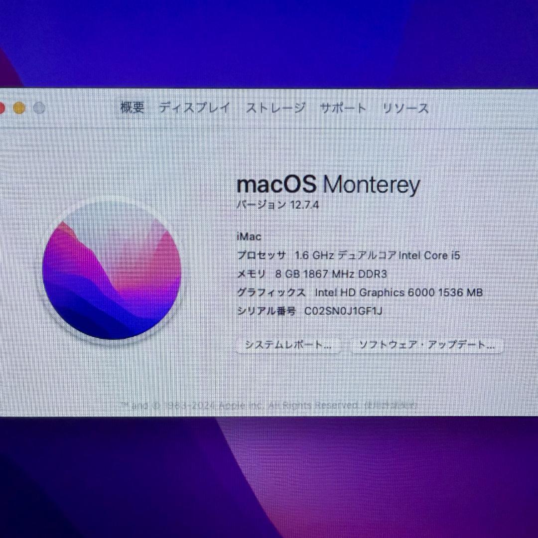 【SSD換装済】iMac 2015 21.5インチ 8GB SSD1TB