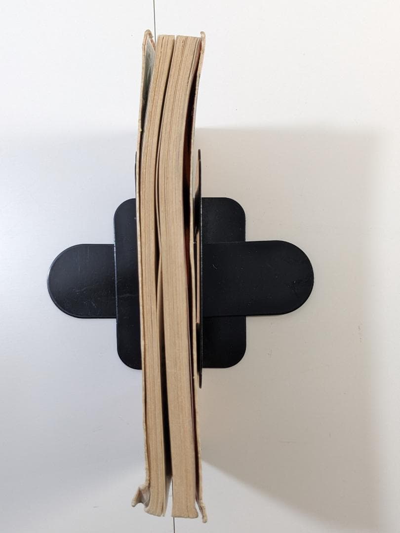 諸説　日本史　改訂版　山川出版社　古書　中古　日本史B　教科書　文部省