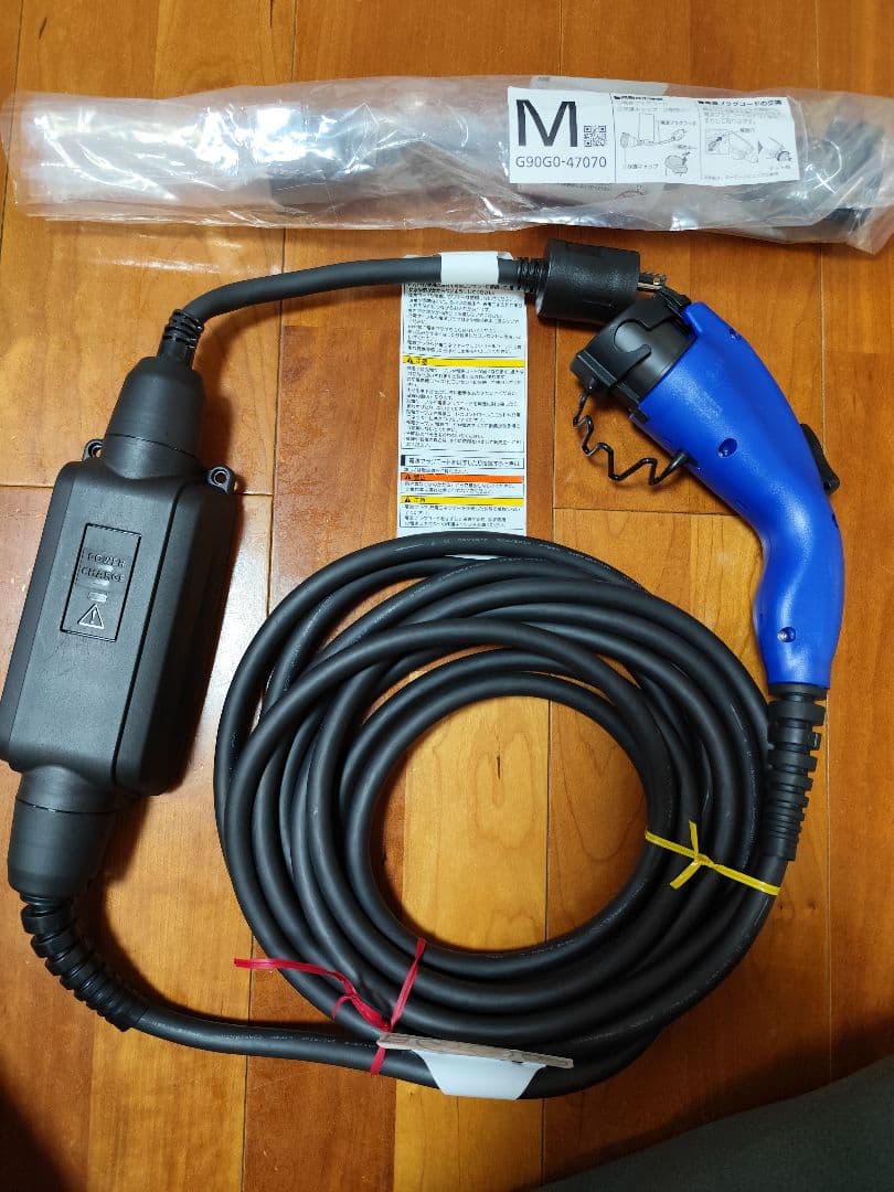 G9060-76010 トヨタ　LEXUS　EV充電ケーブル 付属100V電源