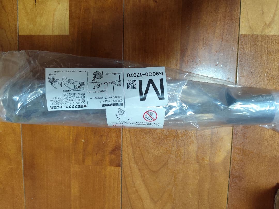 G9060-76010 トヨタ　LEXUS　EV充電ケーブル 付属100V電源