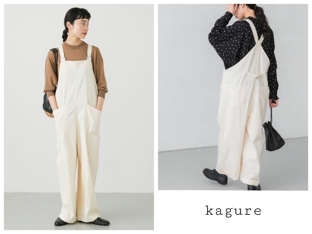かぐれ kagure デニムサロペット オーバーオール