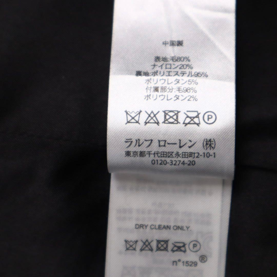 Ralph Lauren 希少 美品 金ボタン オフィサー ナポレオンコート