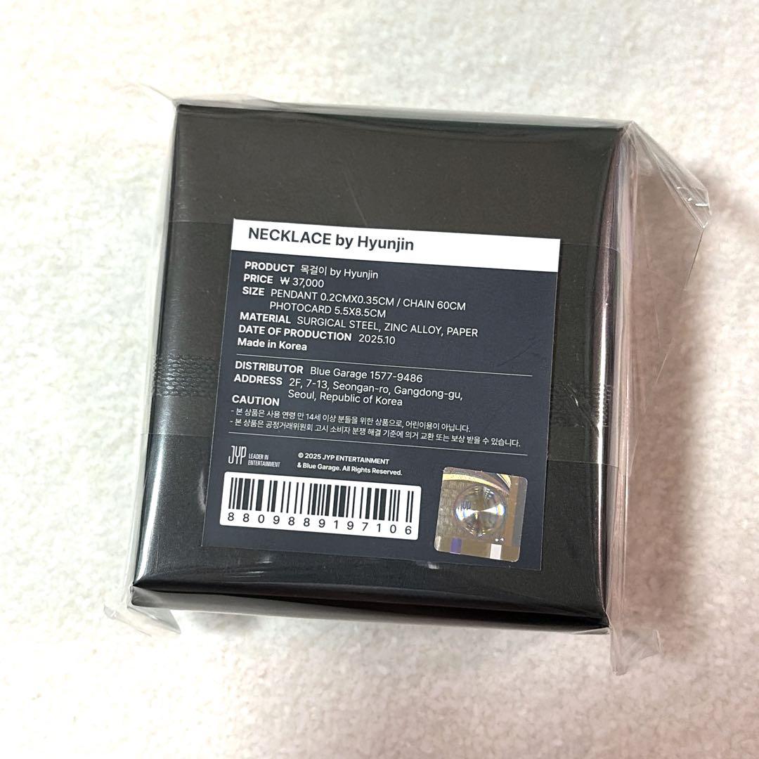 SrayKids スキズ ヒョンジン プロデュース ネックレス