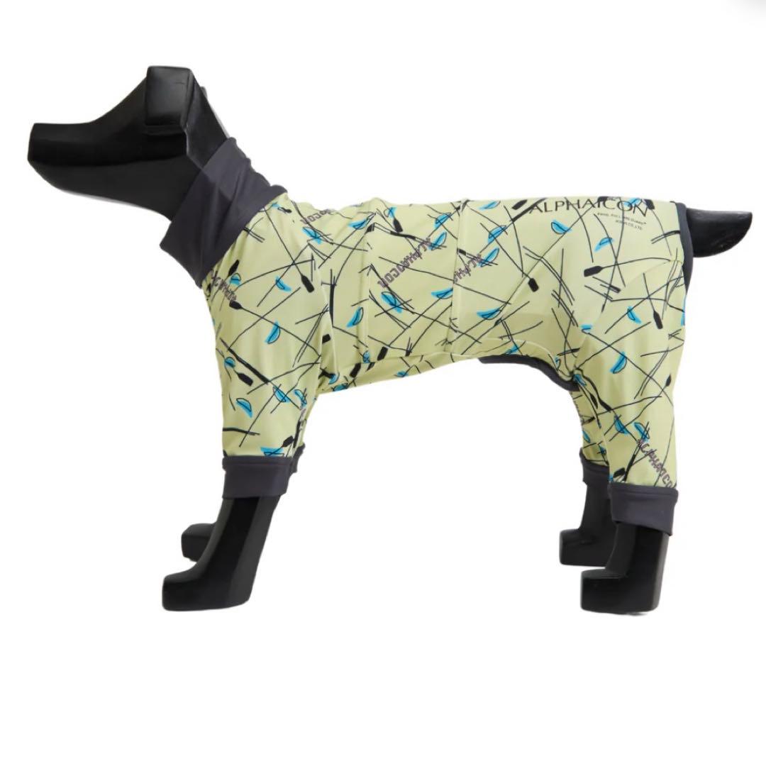 FULL DOG GUARD　フルドッグガード　LIME GLOW