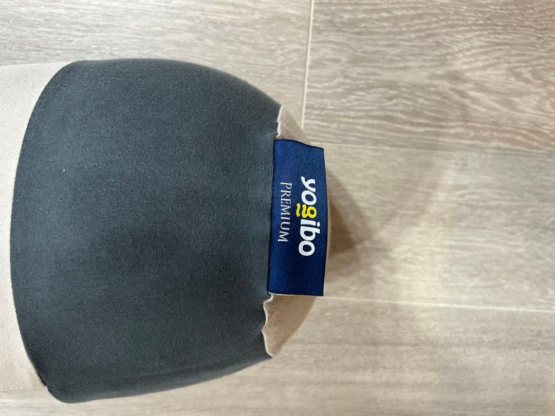 ヨギボー　プレミアムMAX 3点セット