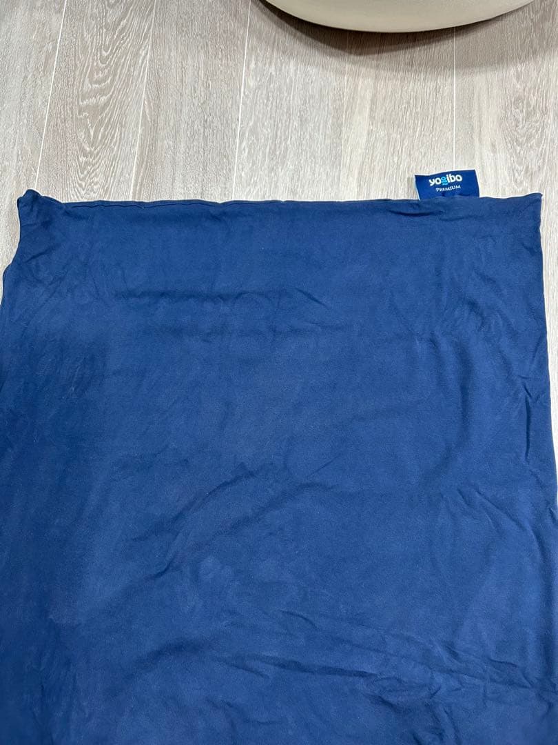 ヨギボー　プレミアムMAX 3点セット