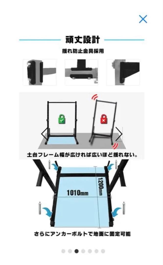未使用品　WASAI懸垂マシン 懸垂器具 鉄棒 チンニング ぶら下がり健康器
