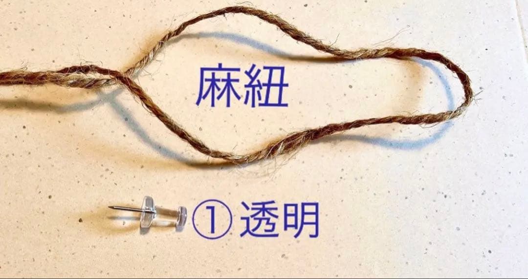 【専用】ハンドメイド＊ワイヤークラフト　フラワーリース