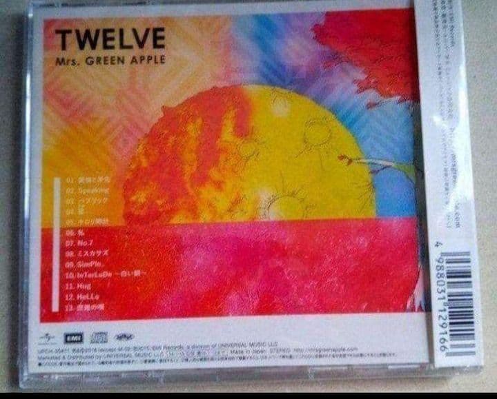 新品未開封 ☆Mrs.GREEN APPLE 通常版 CD 3作品
