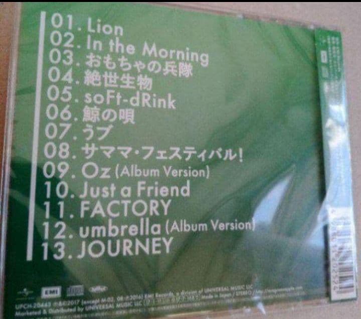 新品未開封 ☆Mrs.GREEN APPLE 通常版 CD 3作品