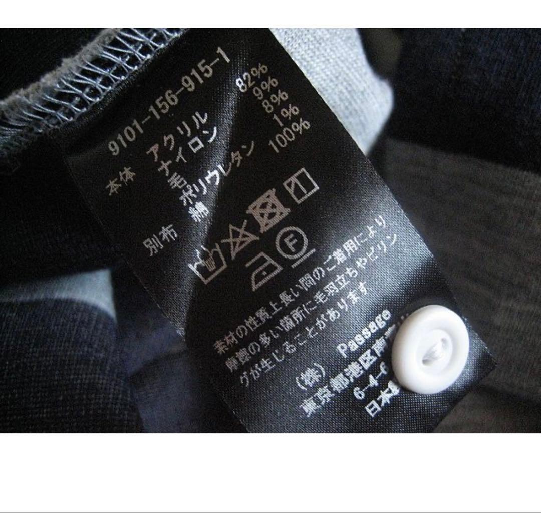 COGTHEBIGSMOKE IVY RUGBY JERSEY ラグビージャージ