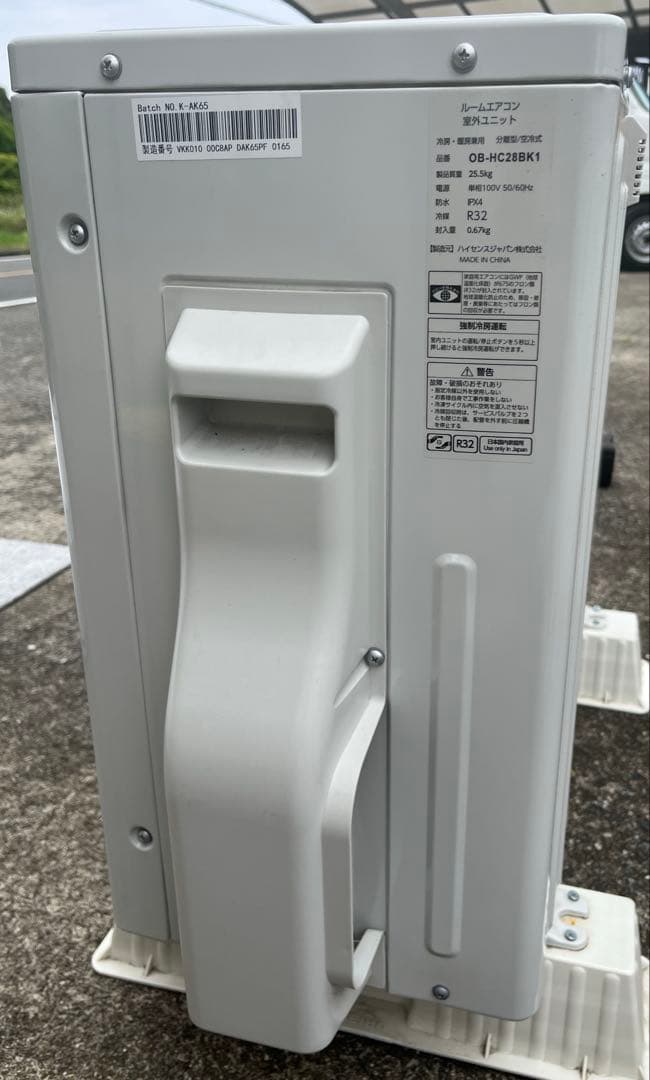 エアコンほぼ新品2024年製10畳　ハイセンスオリジナルベーシック　HA28BK