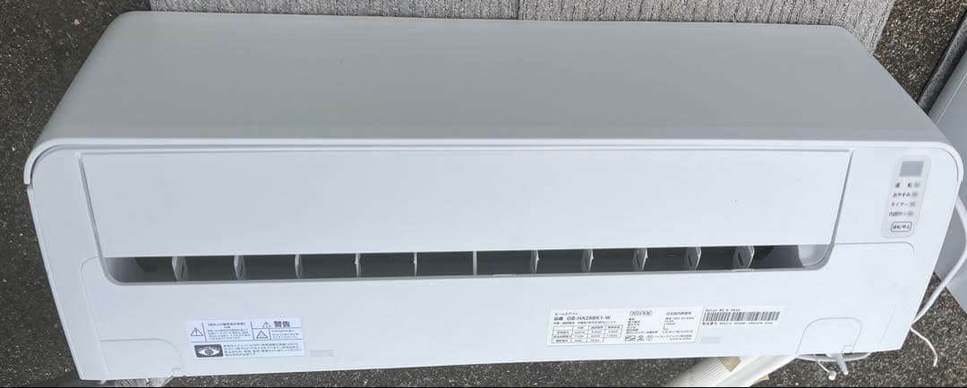 エアコンほぼ新品2024年製10畳　ハイセンスオリジナルベーシック　HA28BK