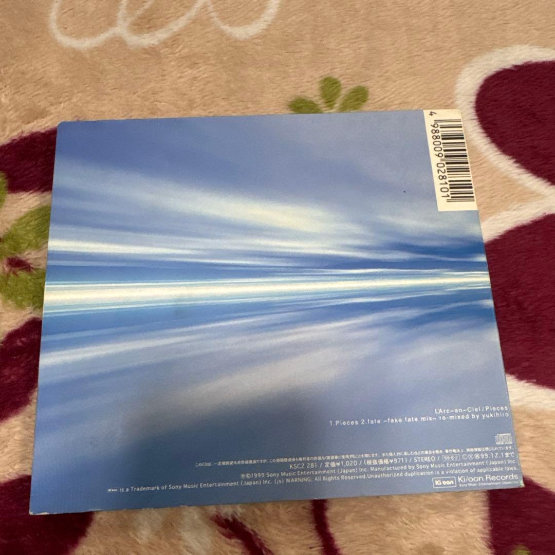 L'Arc~en~Ciel サイン cd