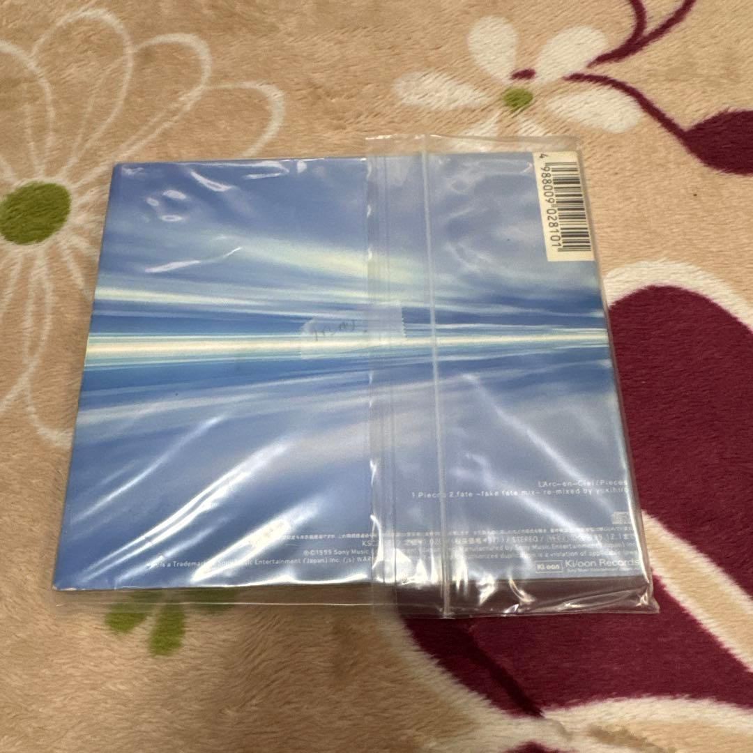 L'Arc~en~Ciel サイン cd