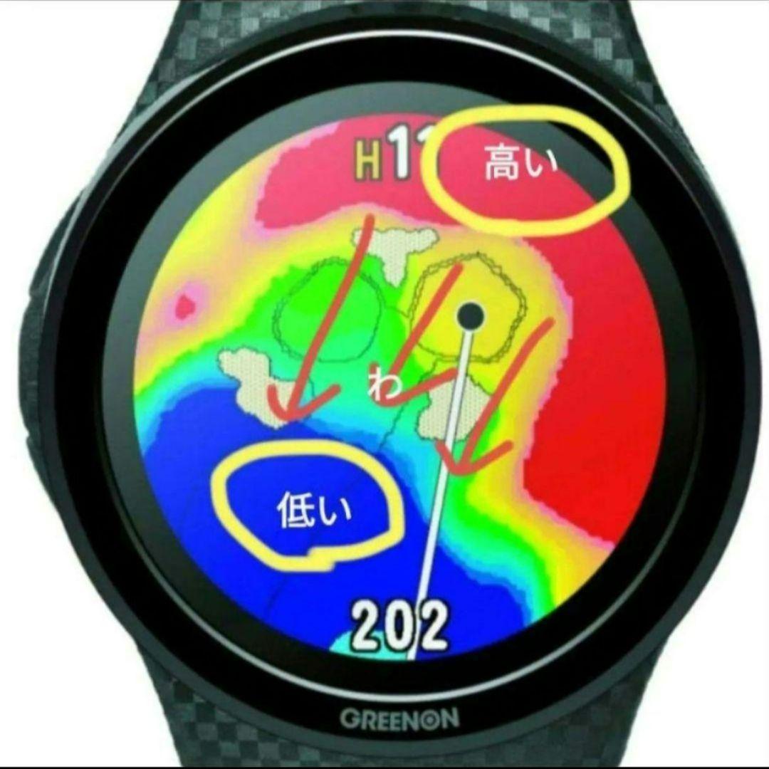 グリーンオンTHE GOLF WATCH A1III 最新ファームウェア更新済み