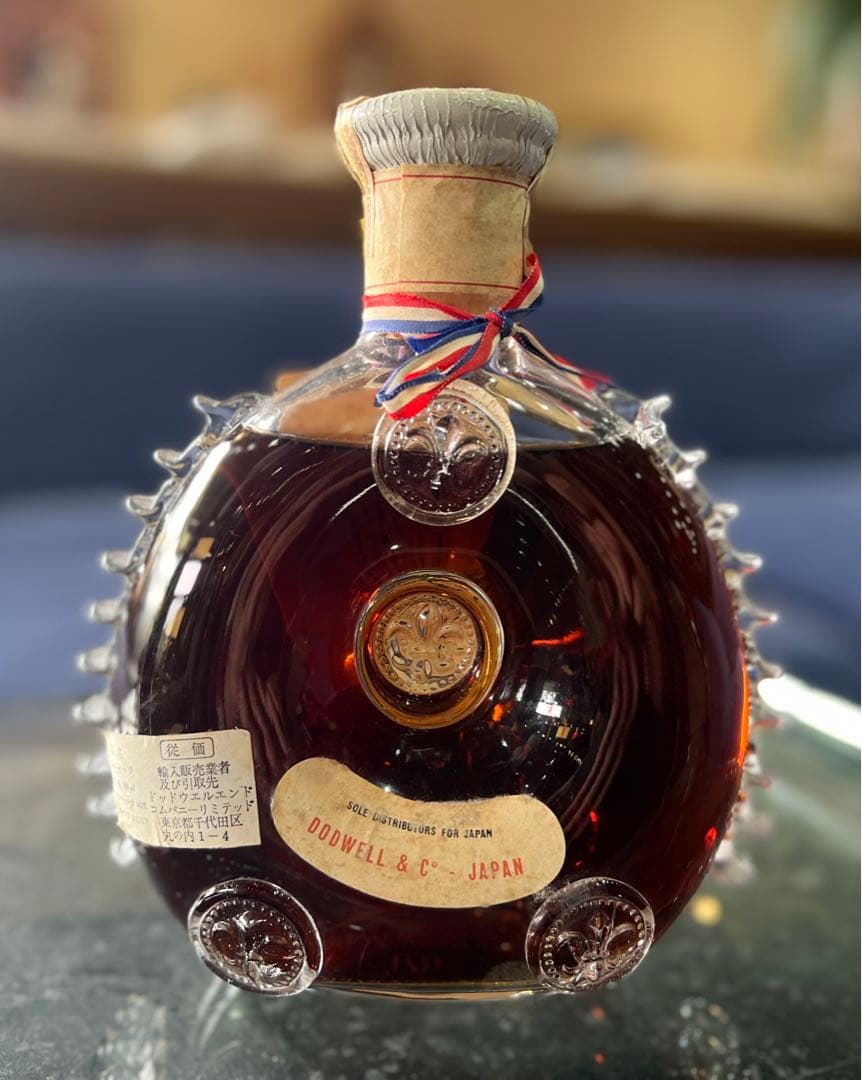 レミーマルタン ルイ13世 TRES VIELLE ブランデー　バカラ