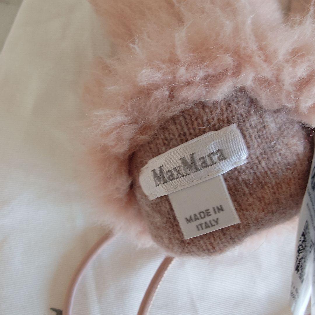 MaxMara▪︎新品▪︎テディベア ミトン &スマホポーチ▪︎ベージュピンク