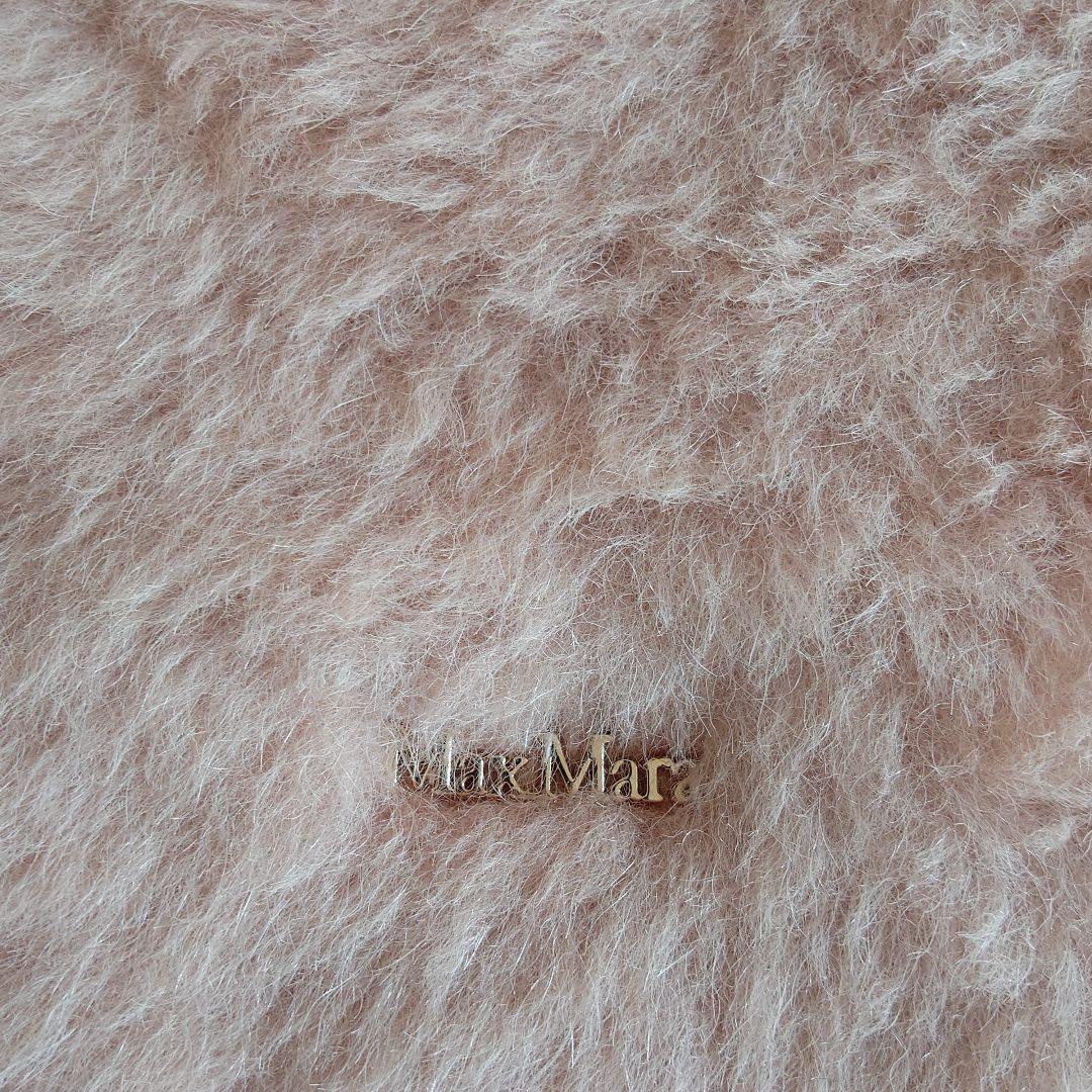 MaxMara▪︎新品▪︎テディベア ミトン &スマホポーチ▪︎ベージュピンク