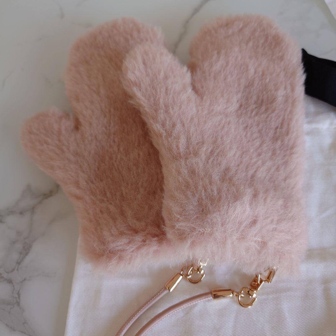 MaxMara▪︎新品▪︎テディベア ミトン &スマホポーチ▪︎ベージュピンク