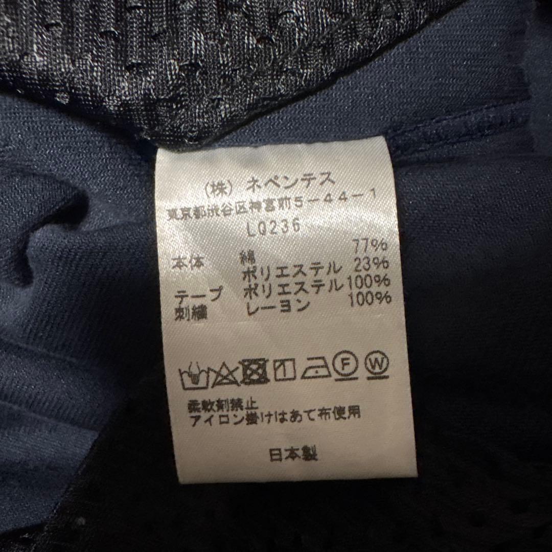 needles トラックパンツ スウェード