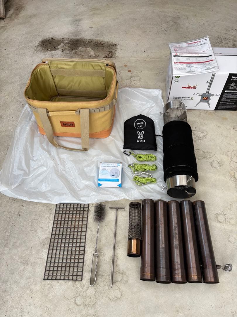 Winnerwell Nomad ウィンナーウェル ノマド Sサイズ フルセット