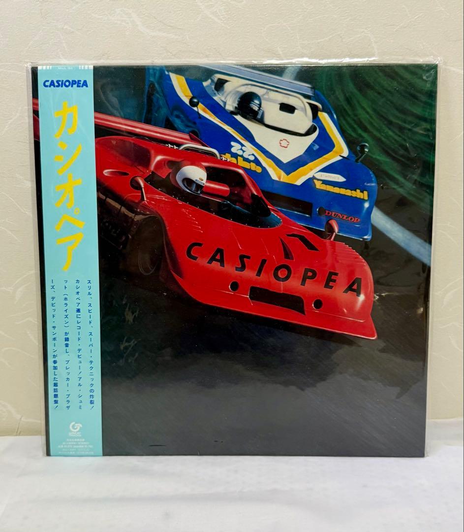 カシオペアCasiopea Mint Jams レコード