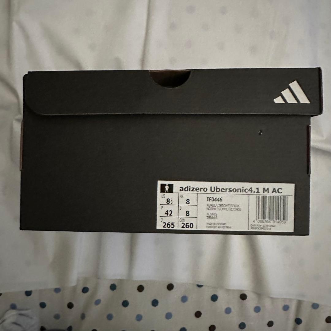 アディダス/テニスシューズ/メンズ/バリケード13 MC/オム二コート/26.5