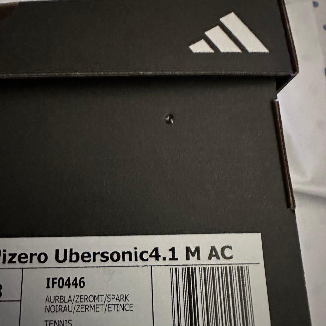 アディダス/テニスシューズ/メンズ/バリケード13 MC/オム二コート/26.5