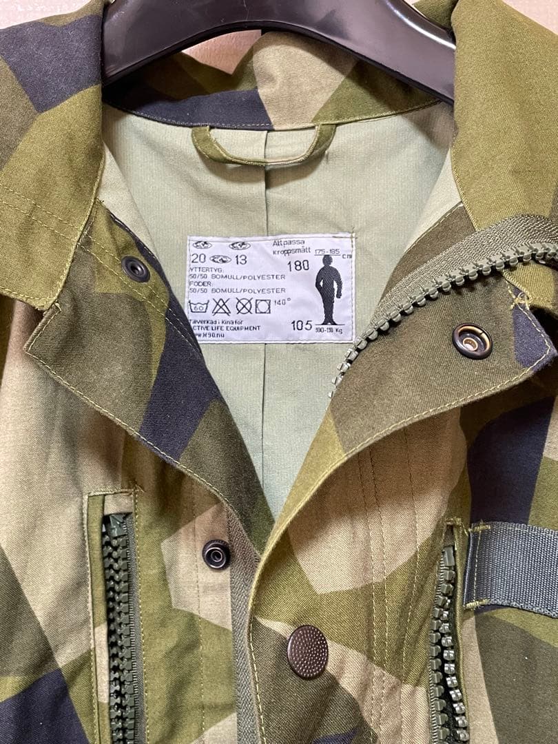 i−masu‼️ミリタリージャケット　スウェーデン軍タイプ　UF90