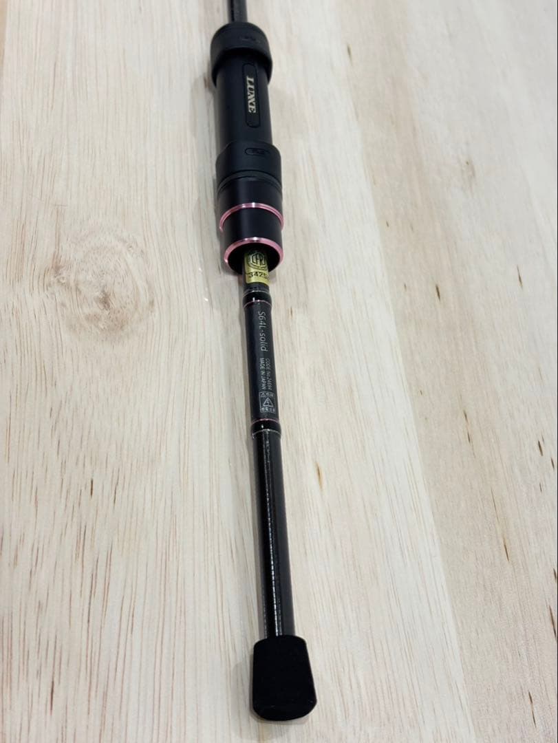 宵姫 宵姫華弐 がまかつ ラグゼ S64L-solid