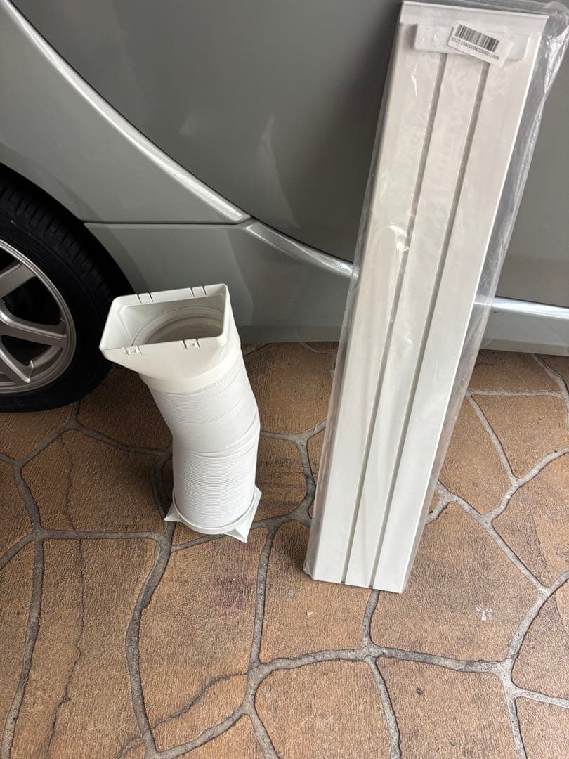 ポータブルクーラー IPA-2222G