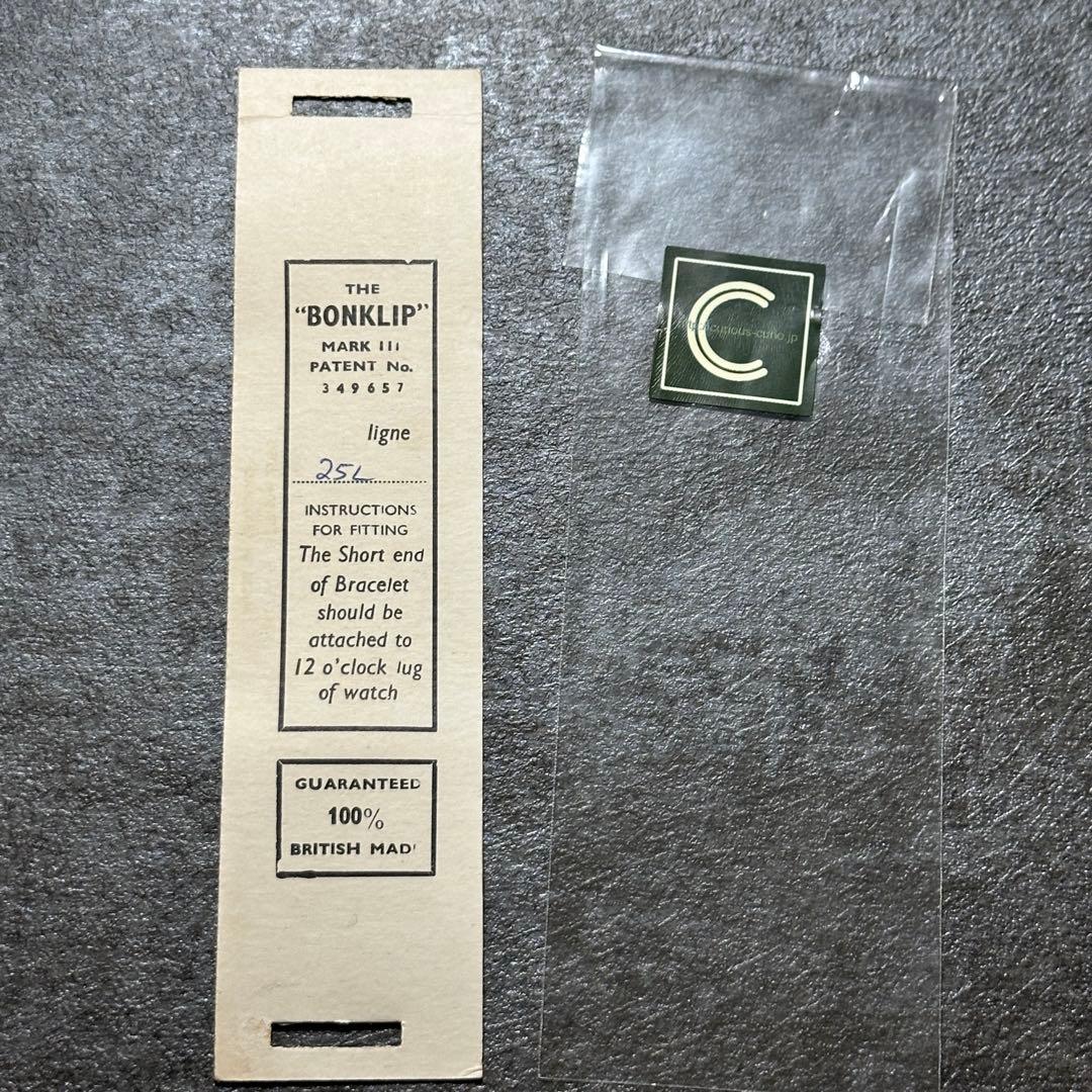 【期間限定お値下げ】ボンクリップ　バンブーブレスレット
