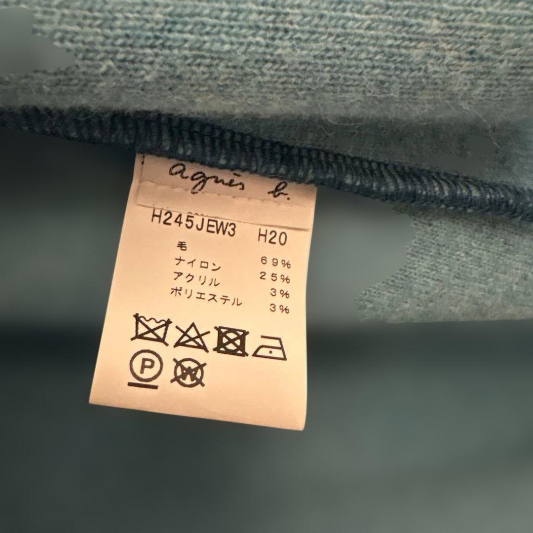 アニエスベー　ウールコート