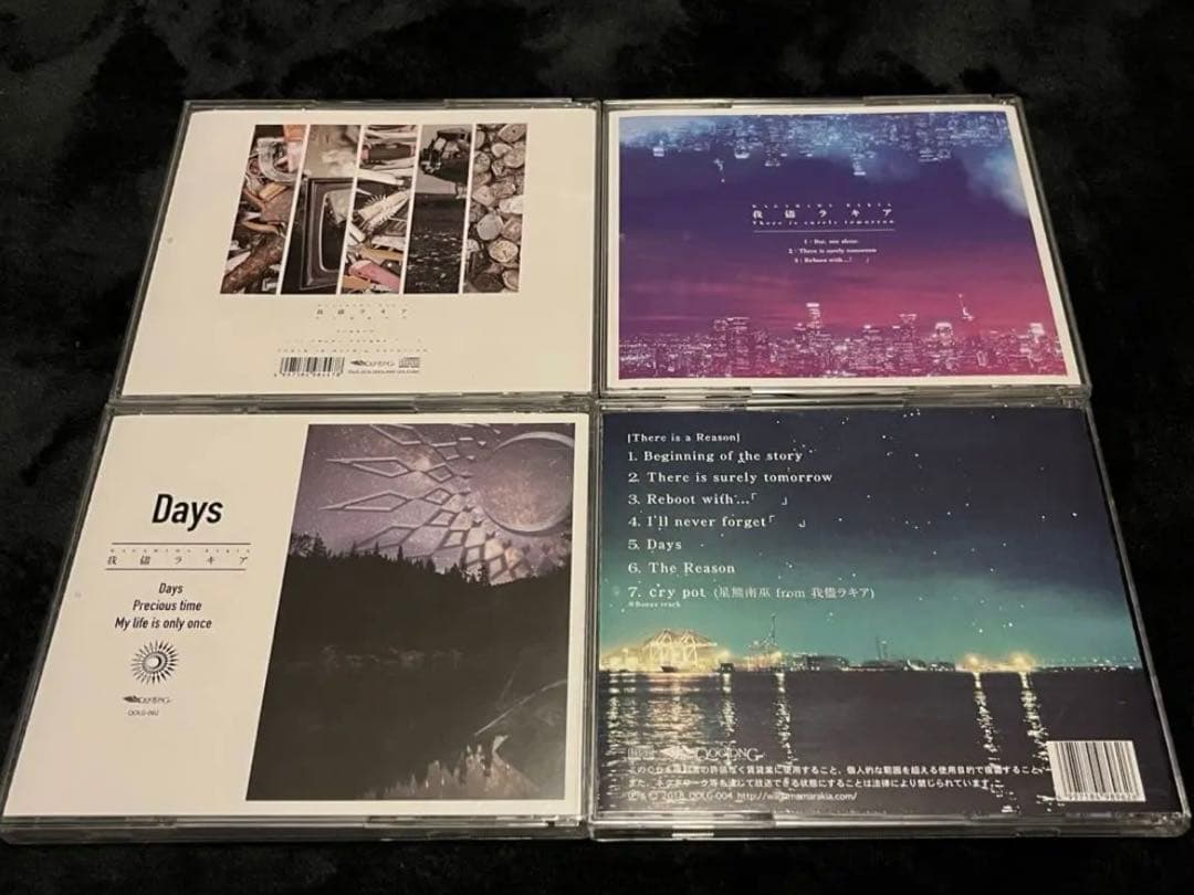 我儘ラキア 初期作5セット