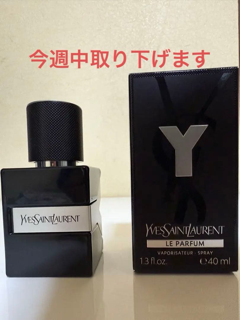 香水(男性用) Yves Saint Laurent Y LE PARFUM 40ml