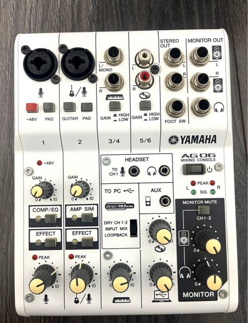 Yamaha AG06 オーディオインターフェイス