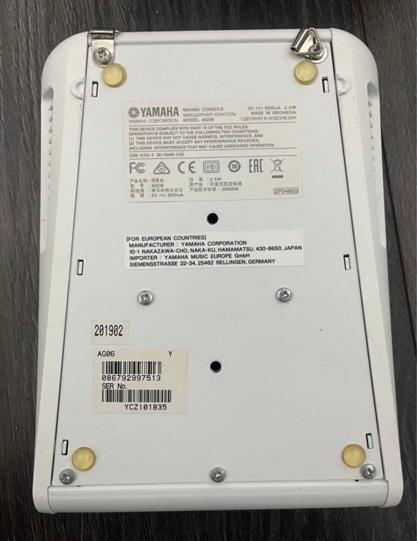 Yamaha AG06 オーディオインターフェイス