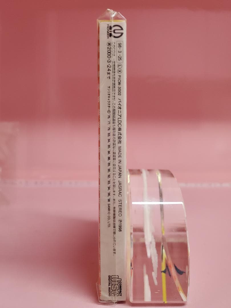 サンリオ ＴＶオリジナル ソングブック　シング！シング！