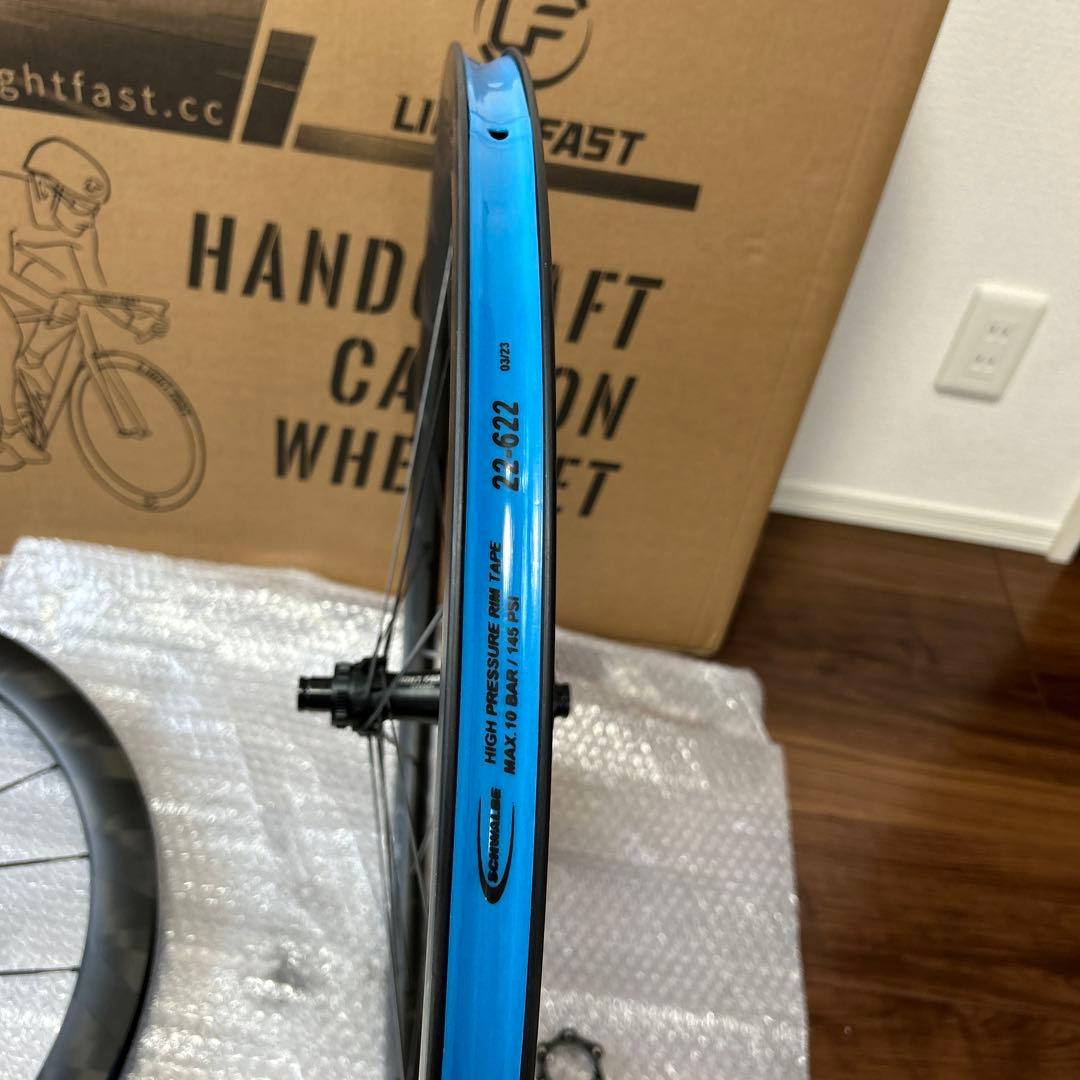 LIGHT FASTカーボンホイールCSB 45/50mmおまけ付き