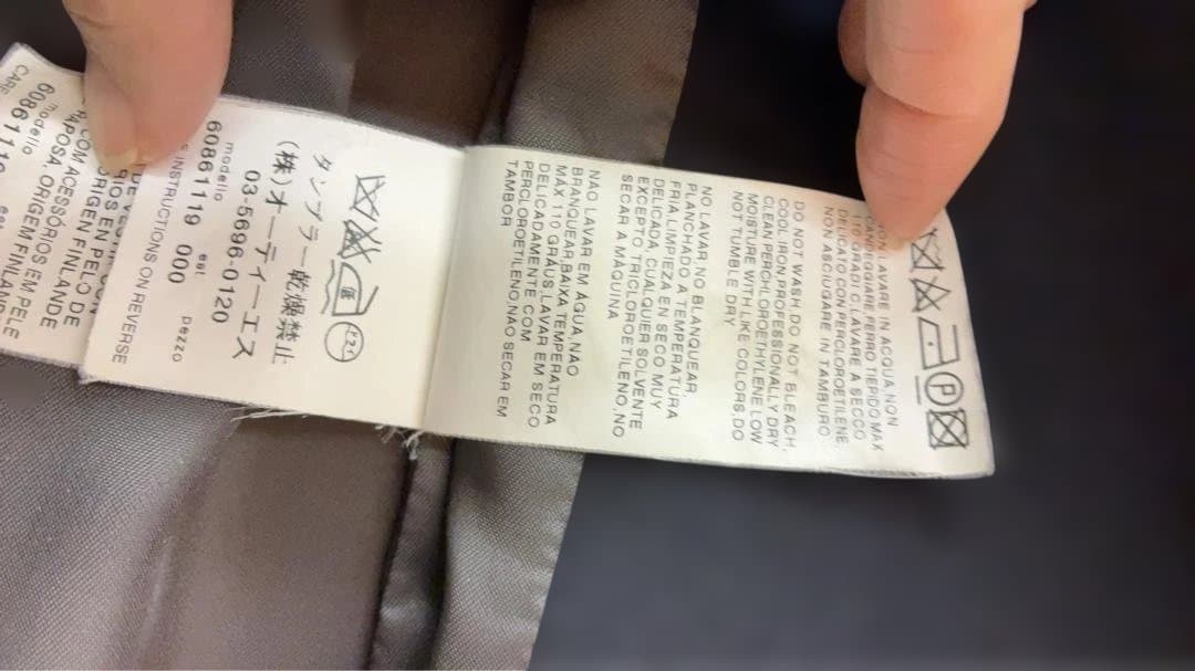 【Max Mara】リアルファー付きウールコート　ブラック