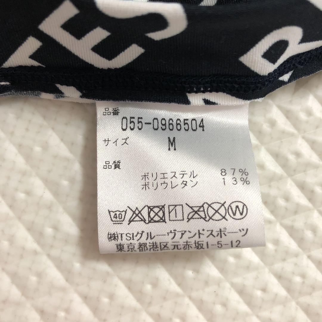 パーリーゲイツ