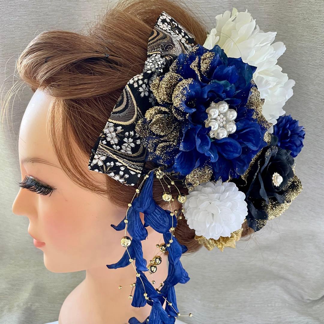 紺　青　和装髪飾り　振袖髪飾り　成人式髪飾り　色打掛髪飾り　結婚式　着物髪飾り